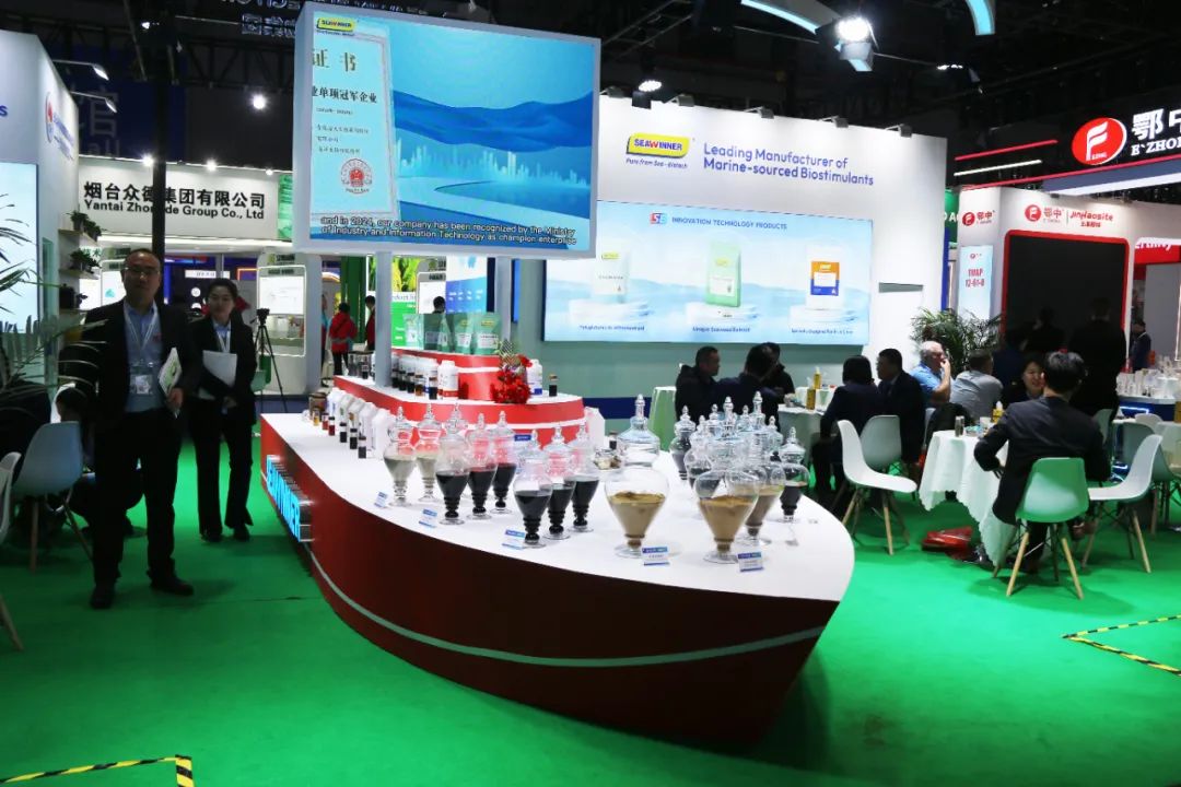 金牌贊助企業(yè)海大生物全新亮相上海CAC國際農(nóng)化展，以科技實(shí)力獻(xiàn)禮25周年